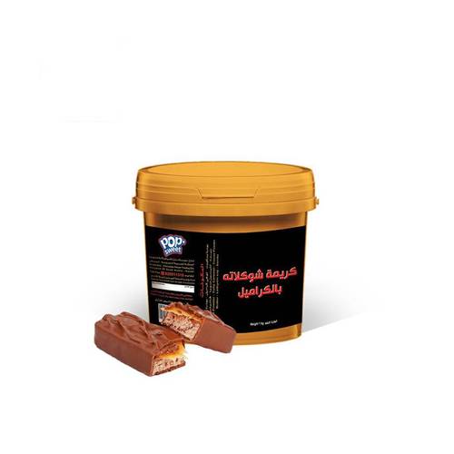 كريمة شوكولاته بالكرميل   1KG