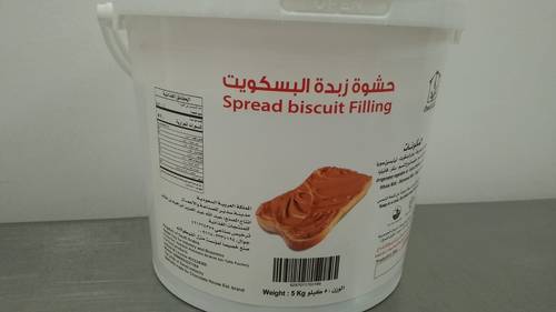  حشوة زبدة البسكويت 5KG