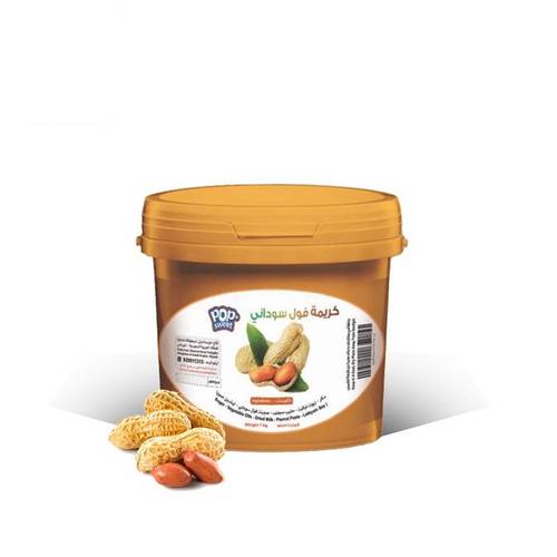 كريمة الفول السوداني 1KG