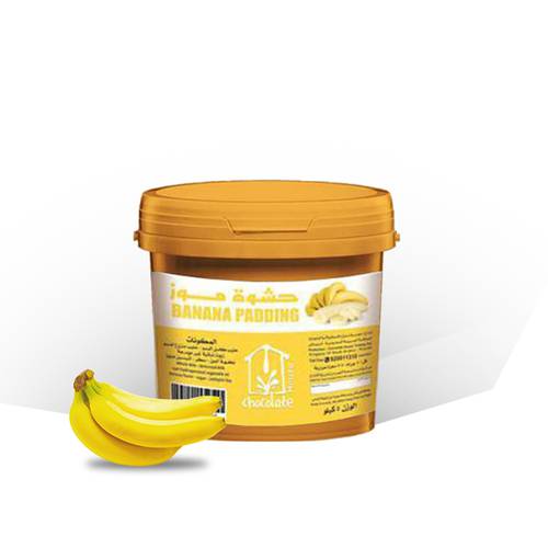 حشوة الموز 1KG