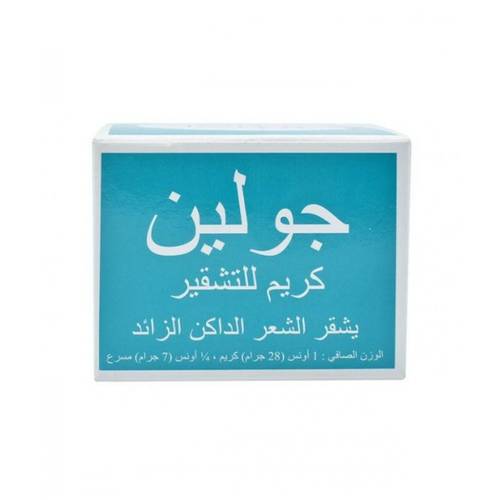 كريم تشقير الشعر الداكن من جولين - 35 جم