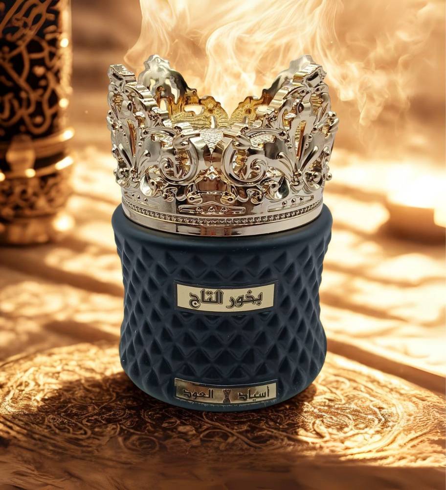 بخور التاج