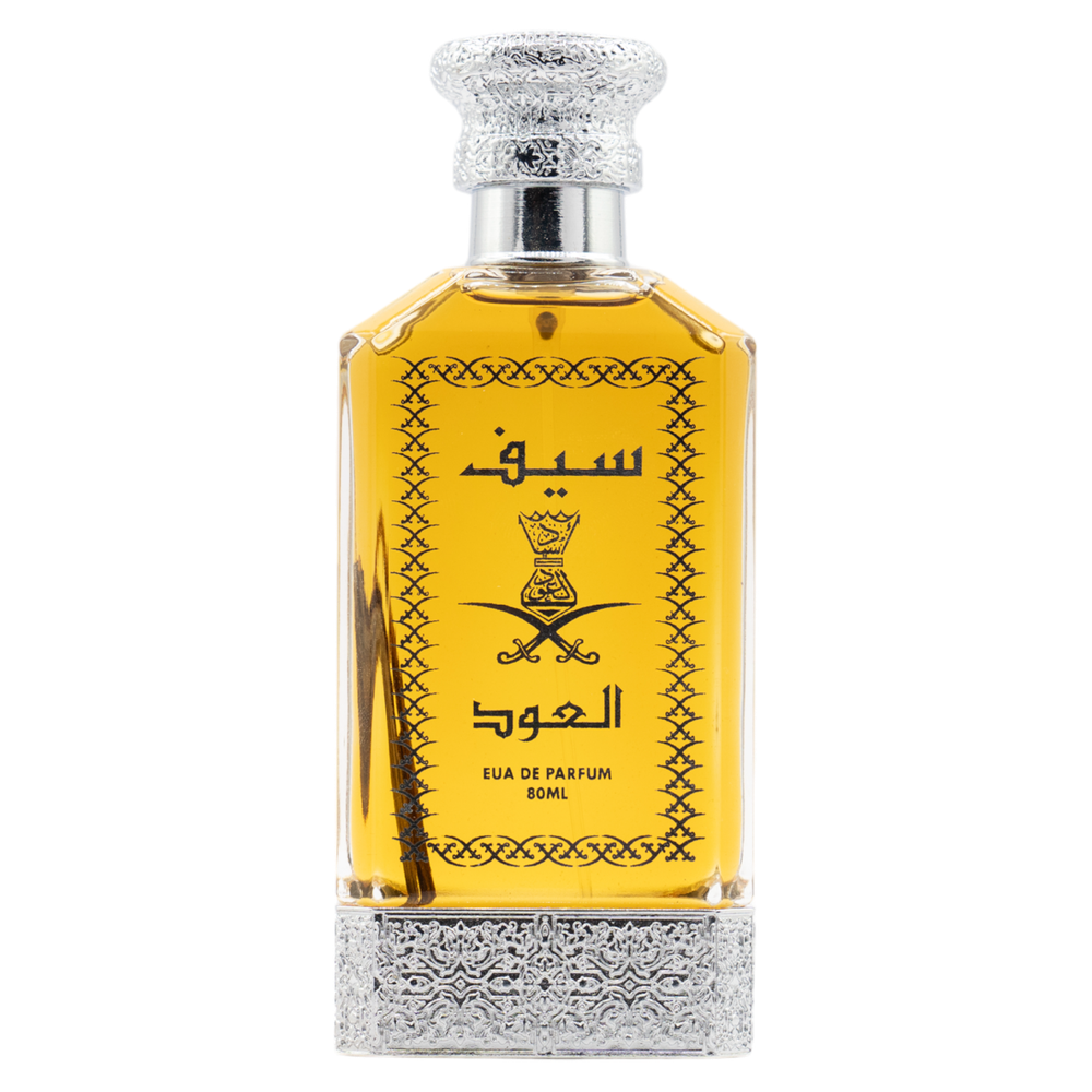 سيف العود