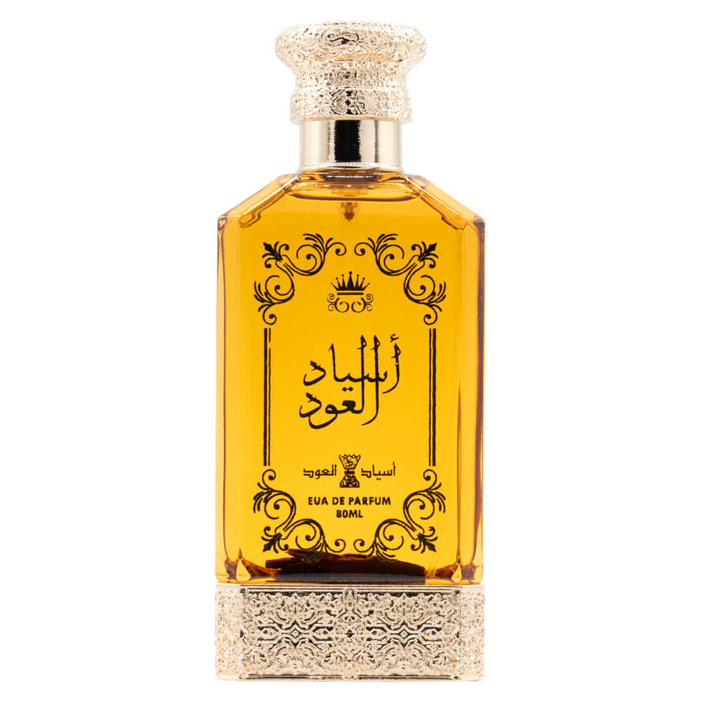 عطر اسياد العود 80 ملي