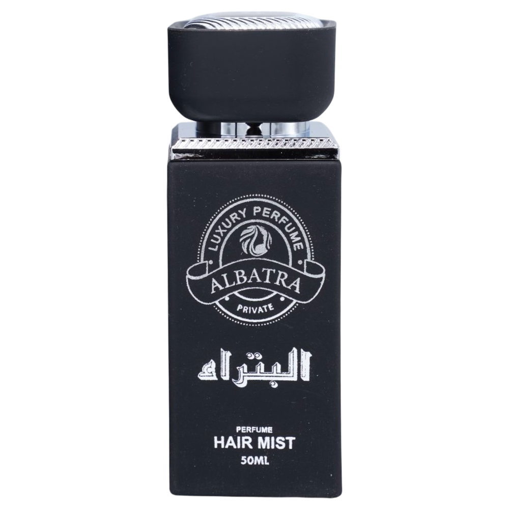 البتراء
