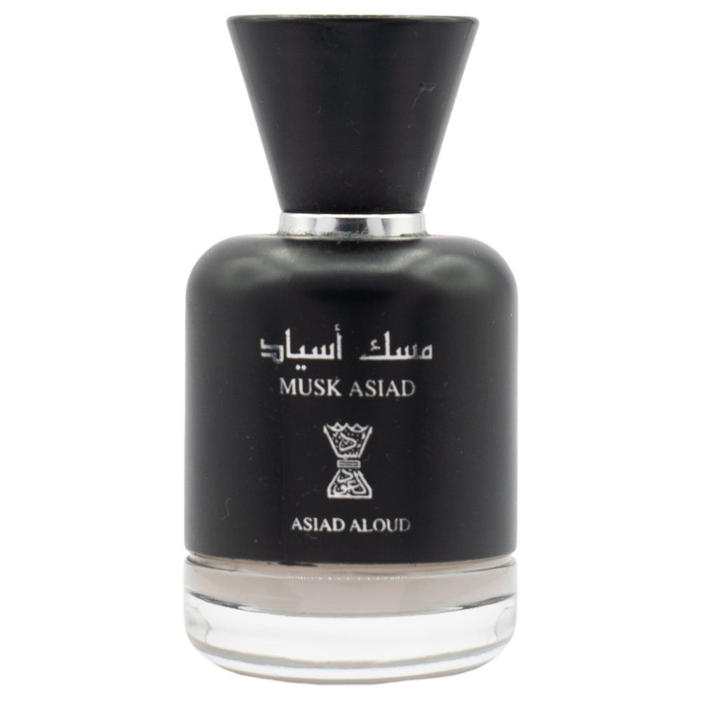 مسك اسياد 