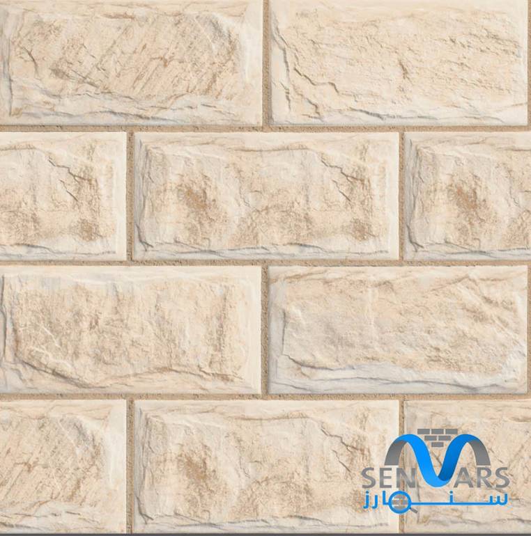 Ceramic Tiles 695-12084