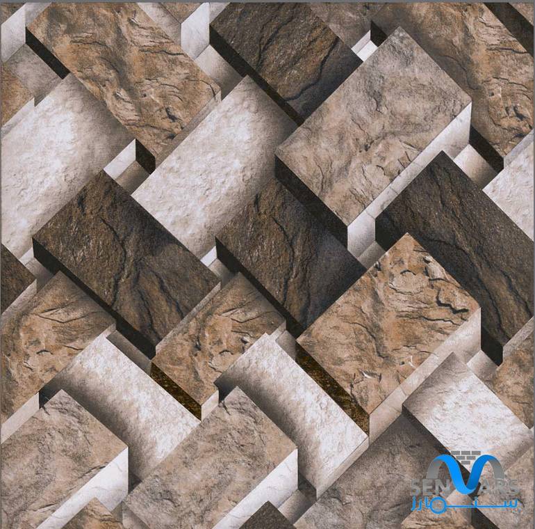 Ceramic Tiles 695-7476