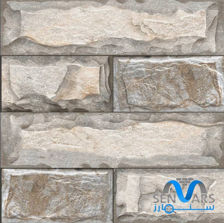 Ceramic Tiles 695-12037