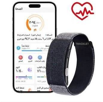 سوار Tracklet FitZero