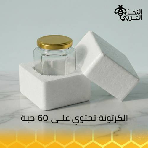 برطمان سداسي 380 مل بالفلين