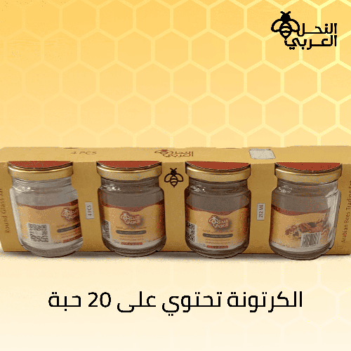 عبوات برطمان مجمعه 4 قطع 212 مل