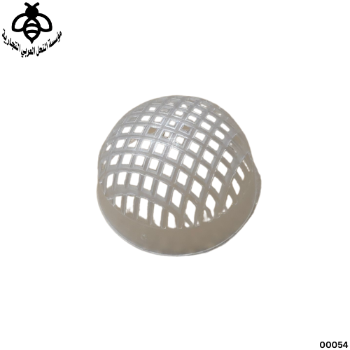 قفص نصف كورة للنحل بلاستيك