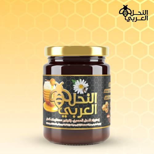 عسل سمرة اصلي 1/2 كيلو