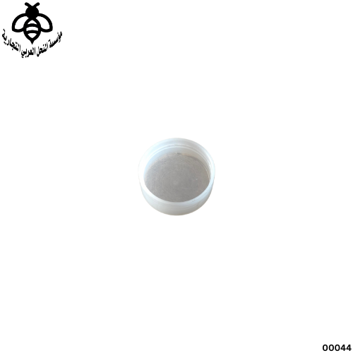 عبوة بلاستيك طويلة 10 جرام