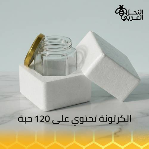 برطمان زجاجي سداسي 180 مل مع غطاء فلين