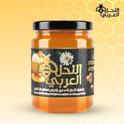 عسل سدر اصلي 1 كيلو