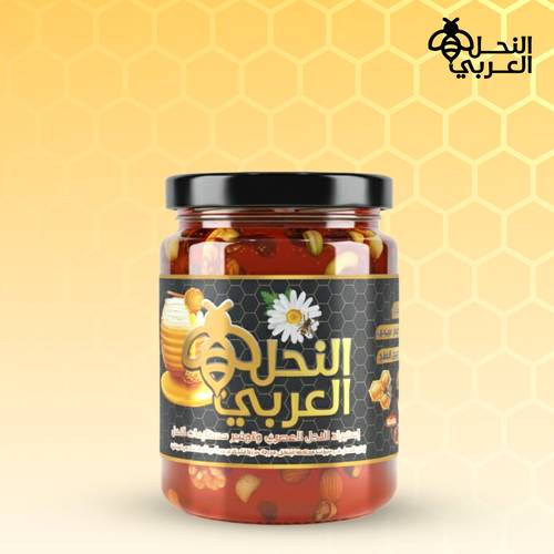 عسل سدرة اصلي مكسرات 1/2 كيلو