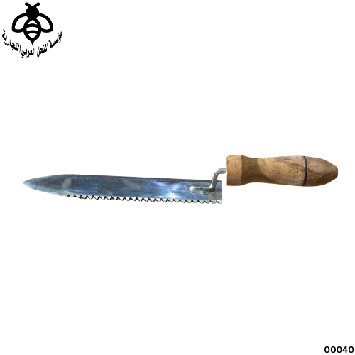 سكينة قشط عسل - مصري