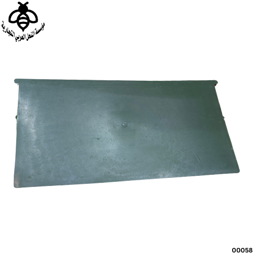 حاجز ملكات النحل أخضر