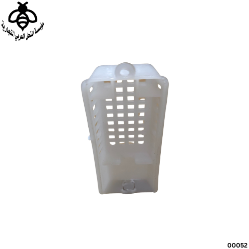 قفص بنتون بلاستك كنز