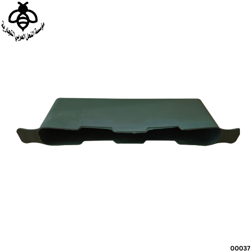 غذاية بلاستيك - مصري