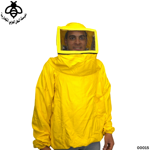 بدلة نحل اتحاد