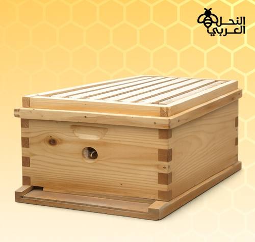 خلية نحل 8 برواز معزولة مصري لحماية النحل
