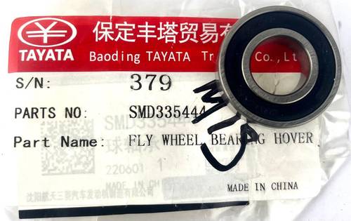 RELEASE BEARING