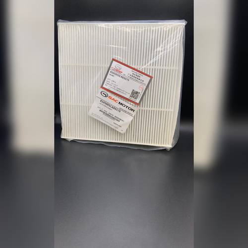 A/C FILTER ELEMENT