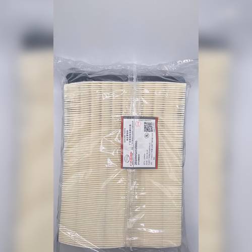 AIR FILTER ELEMENT