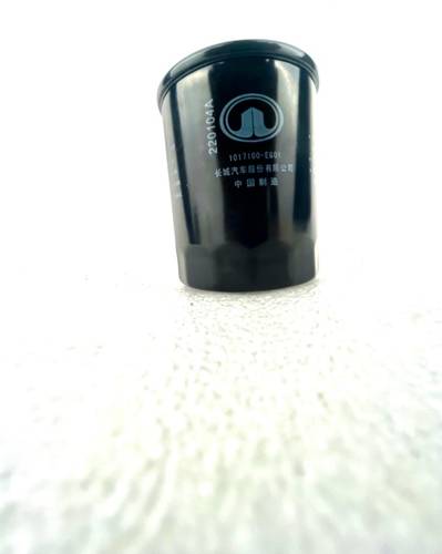Oil filter