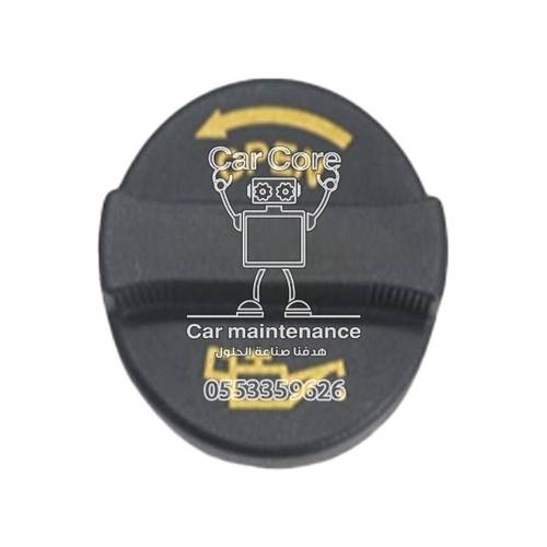 CAPFUEL FILLER Changan V7 Genuine part