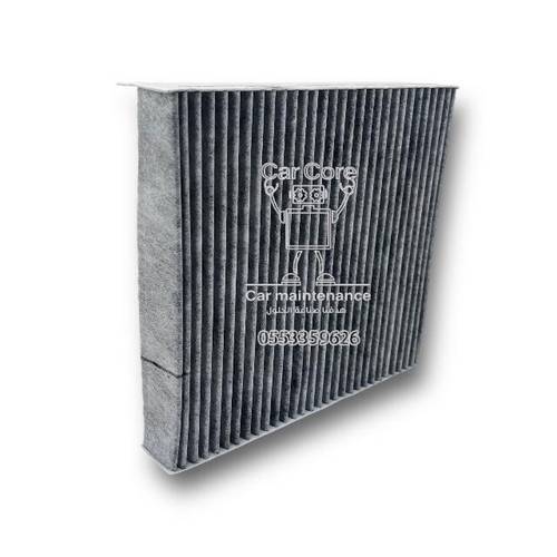 AC Filter Assy changan cs75 Genuine part 