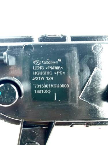 اصطب صدام خلفي يسار اصلي وكالة GS3 2023 