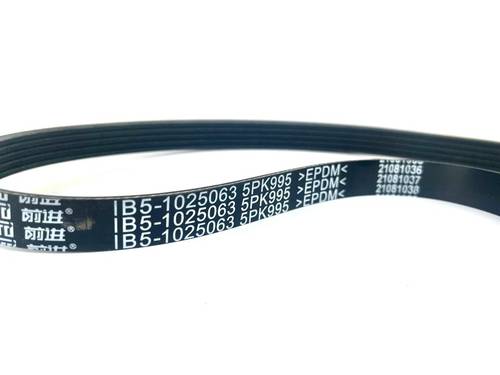 POWE STERING BELT