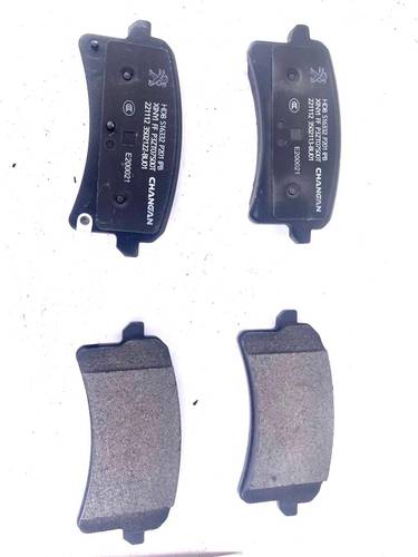 RR  BREAK PAD RH