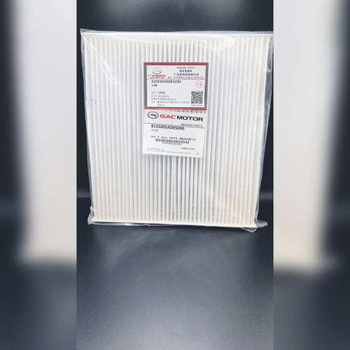    A/C FILTER