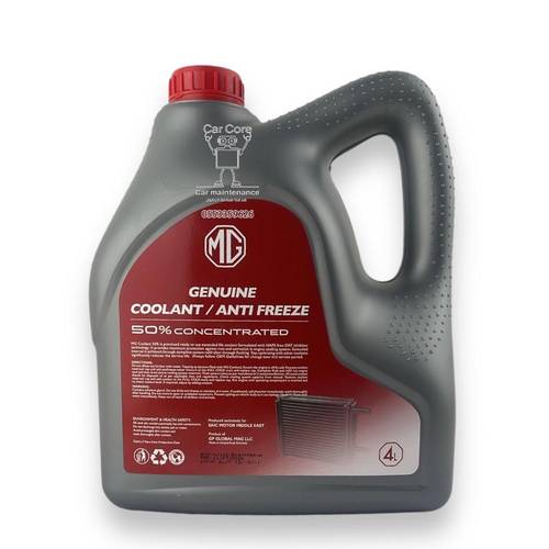 ماء رديتر MG احمر 50% 4 لتر