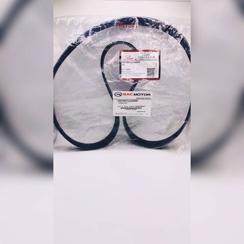 سير الاتزانGS3 موديل(2020)