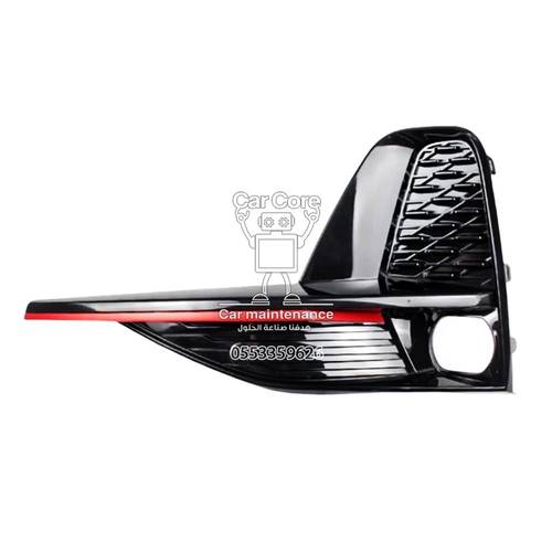 FOG TRIM ASSMARY LH Changan cs75 plus Genuine part