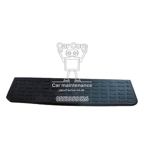 Damping rub-cargobody