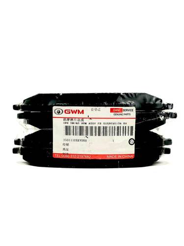Brake Pad Front HAVAL H9