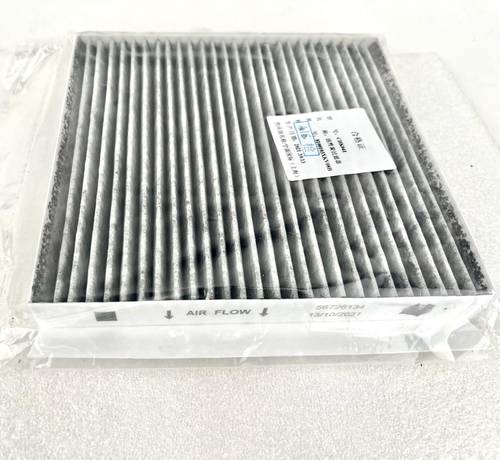 ‏فلتر مكيف كربوني Active carbon filter