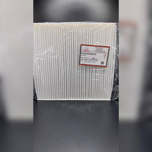   A/C FILTER