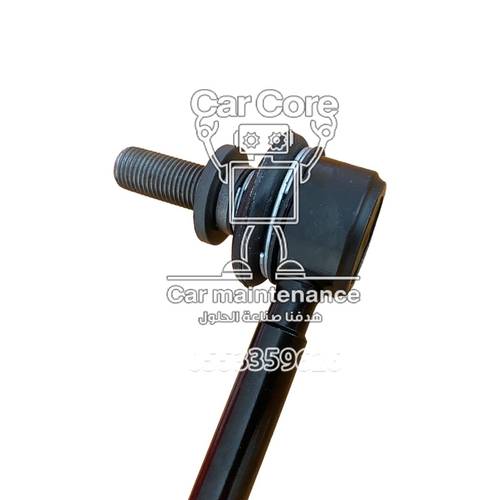 Connecting Lever Stabilize FR changan cs75 Genuine part 