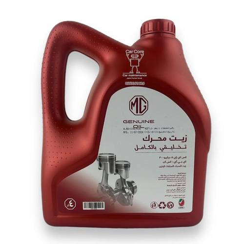 زيت مكينه MG 5W30 FULL SYNT جالون 4 لتر