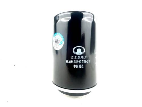 Oil Filter Haval H6 - 2018 - 2019 - 2020 - 2021