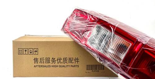 LAMP ASSY LH