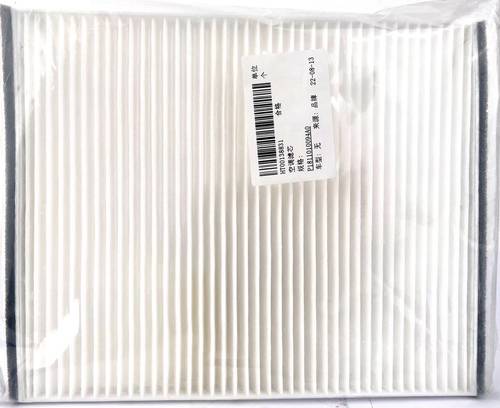 AC FILTER